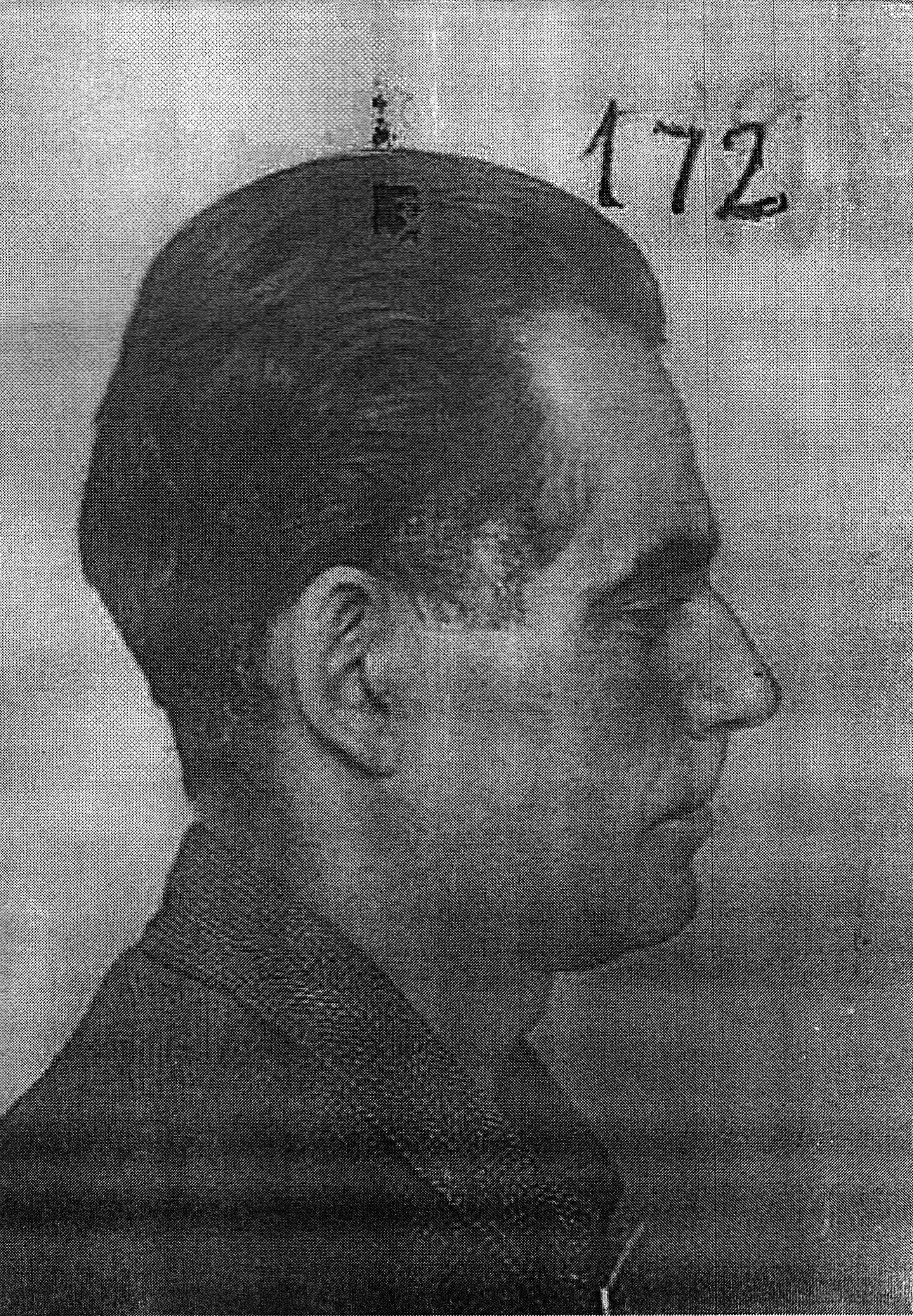 Ion D. Vulcanescu la arestare 1948 profil CNSAS
